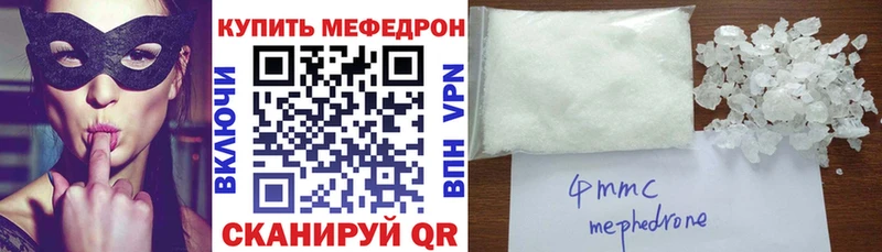Где купить наркоту Исилькуль Alpha PVP  Гашиш  Cocaine 