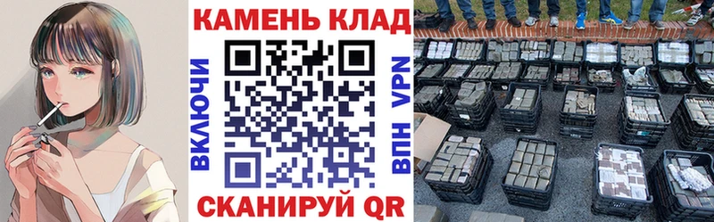 ГАШИШ VHQ  закладка  Исилькуль 