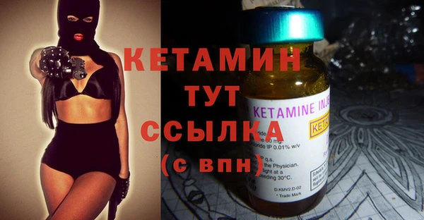 кокаин перу Елизово