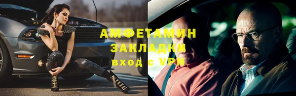 кокаин перу Елизово