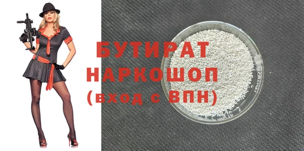 кокаин перу Елизово
