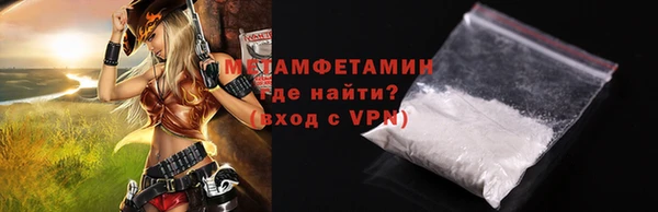 шишки Елабуга