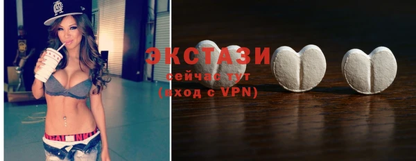 шишки Елабуга