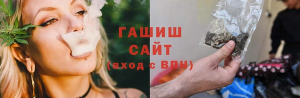 кокаин Дмитровск