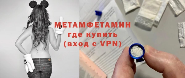 кокаин перу Елизово