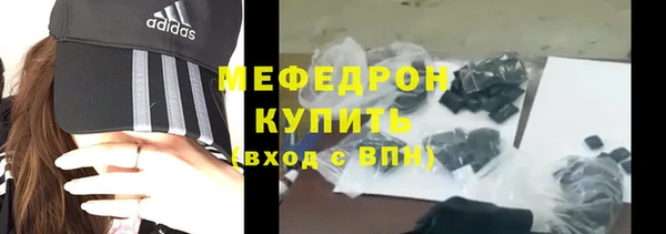 дмт Дмитров