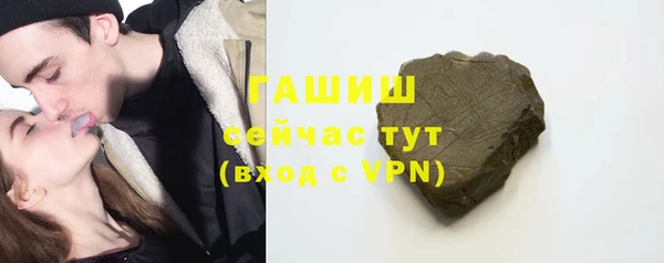 спайс Дмитриев