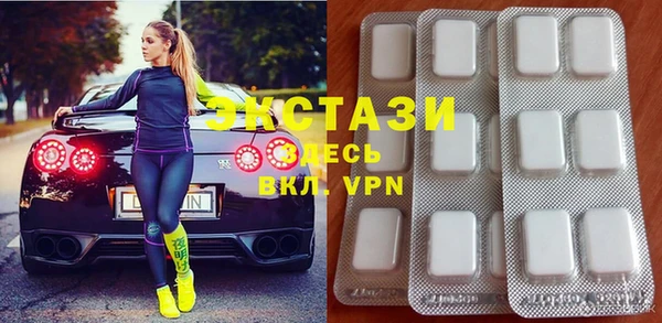 спайс Дмитриев
