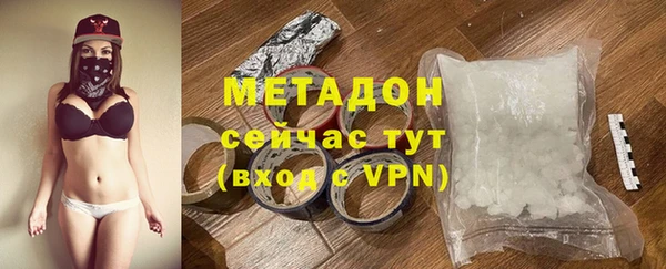 шишки Елабуга