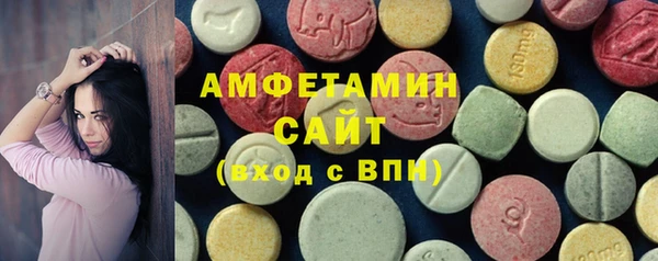 спайс Дмитриев