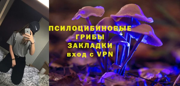 кокаин перу Елизово