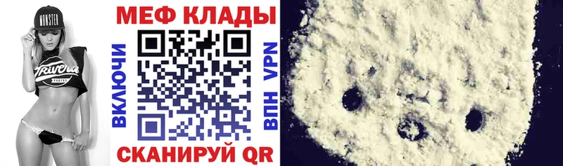 МЯУ-МЯУ мяу мяу Исилькуль